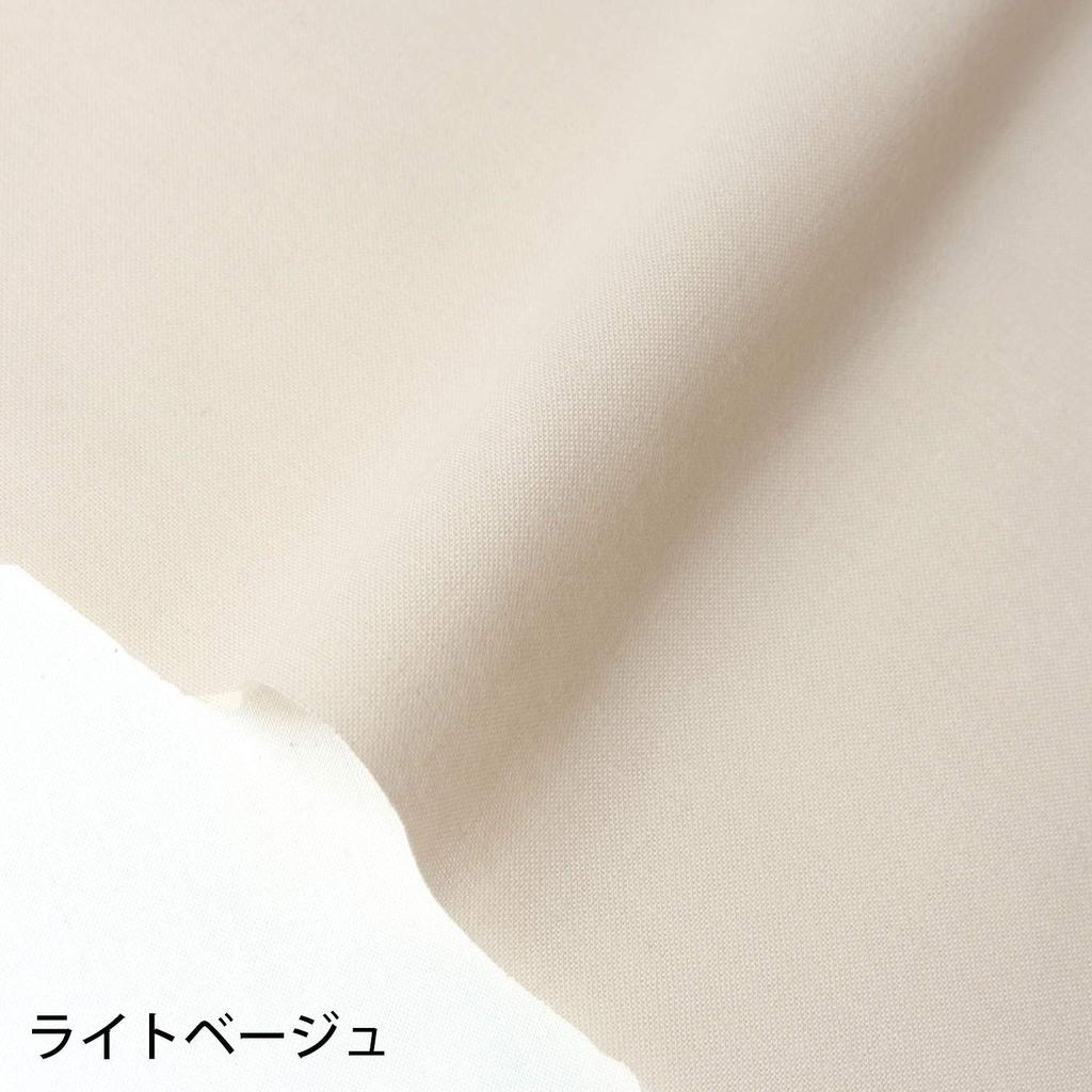 Nippon Chuko Eighty Square Solid Cotton Light Approximately 108cm Wide x 10m Fabric, 100% Sharing, Beige, Cut, KD4630-303-10M