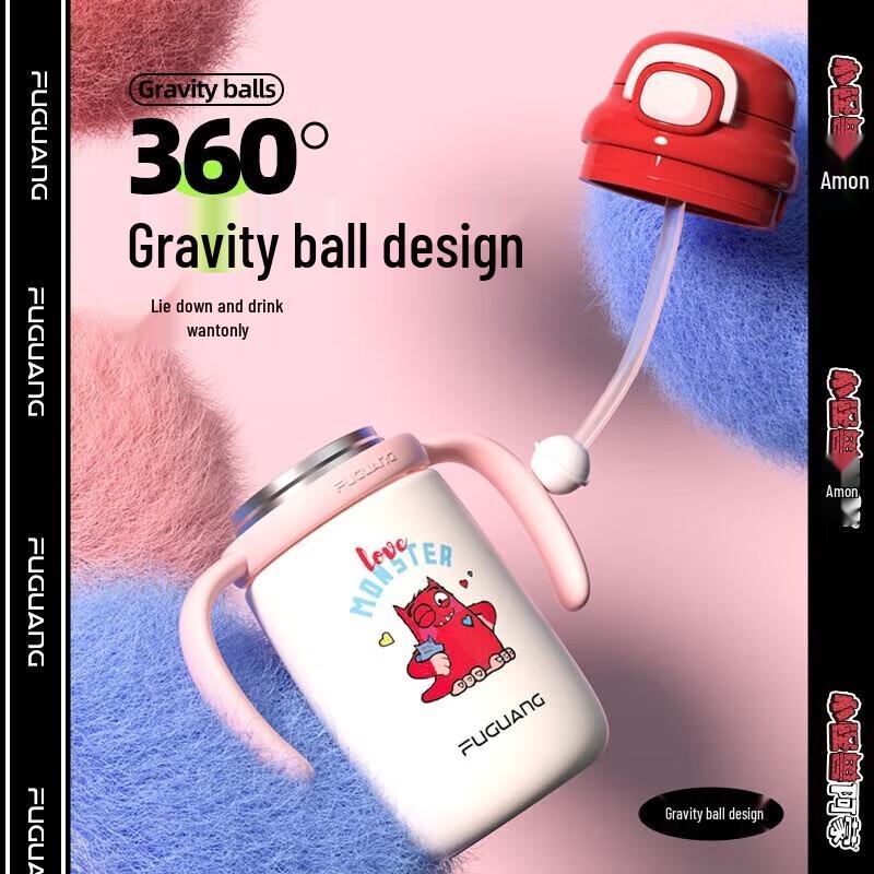 FUGUANG 316 Stainless Steel Kids' Insulated Straw Cup