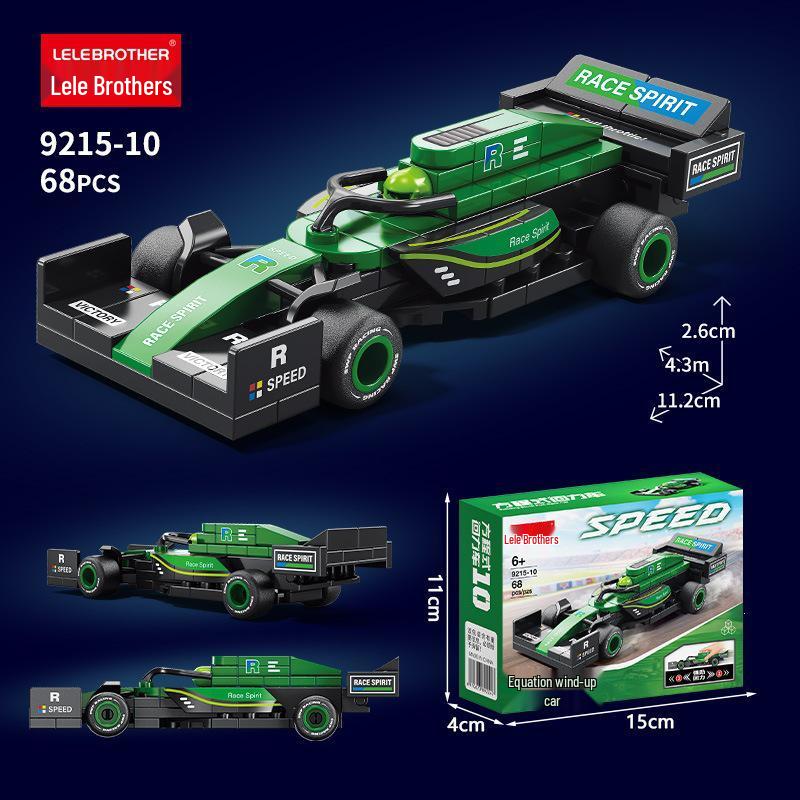 Compatible Dinosaur Mecha Six-in-One Military Series Building Blocks - Educational Toy