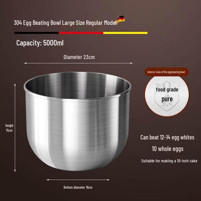 Yingtang 304 Stainless Steel Deep Mixing Bowl