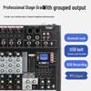 KaYouLa Conference Audio Video Mixers (CN Version)