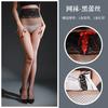 European And American Cross-Border Lace Waist Fishnet Pantyhose Sexy Fishnet Stockings Plus Size Adjustable Tie Hollow Out Stock