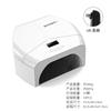 57 LED UV Nail Lamp With Reflective Metal Base Fast Curing Gel Polish Dryer Home Salon Use
