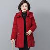 Chaqueta acolchada de invierno de lujo para mujeres de mediana edad, abrigo cálido brillante sin lavar, estilo slim