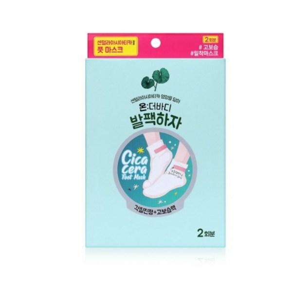 

Маска для ног On the Body Cotton Foot Foot Pack, 2 упаковки, 1 упаковка