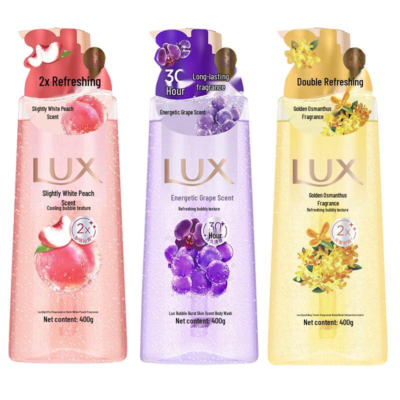Lux Fragrant Shower Gel Set