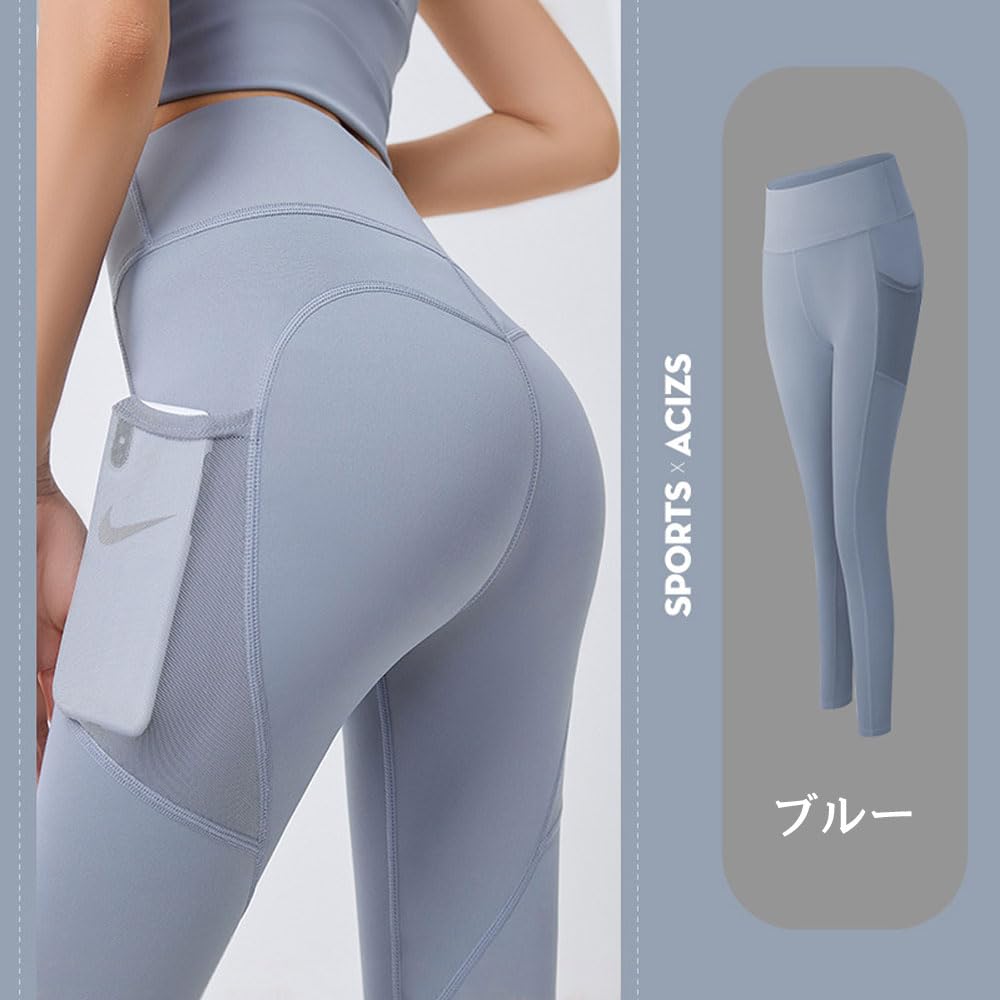 Yodilala Yoga and Fitness Wear with Mesh Side Yoga Super UV Size L Women's Pockets, High-Waisted Pants, Moisture-Wicking, Quick-Drying, Stretch,