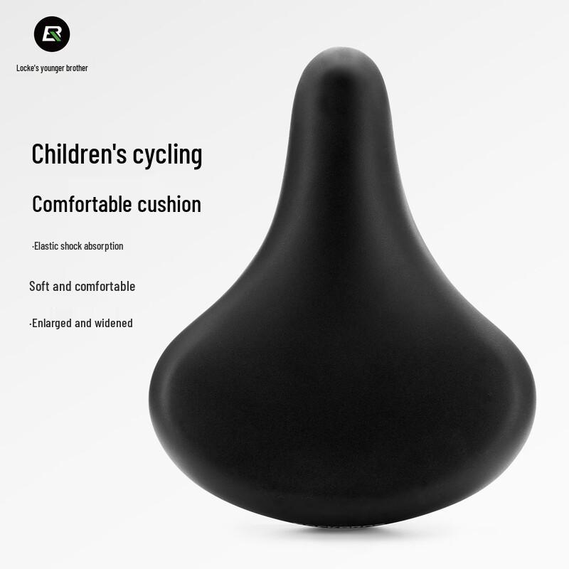 ROCKBROS Kids  Comfort Bicycle Saddle