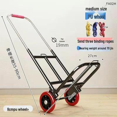 JINGRUIXIANG Folding Hand Truck