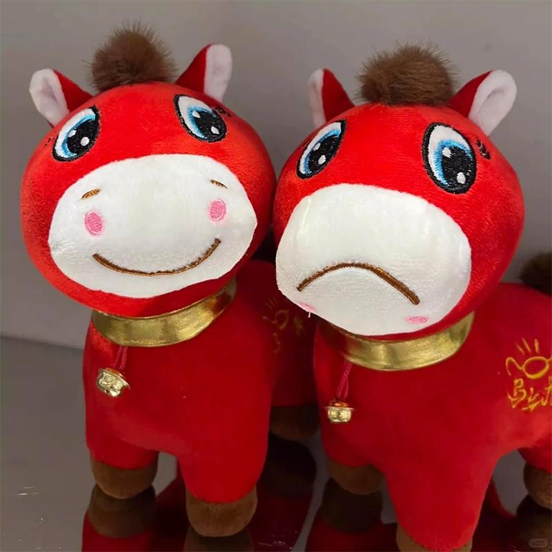 2026 Year Of The Horse Doll, Red Pony Mascot Plush Toy, Stubborn Horse Doll, Creative Emoji Toy