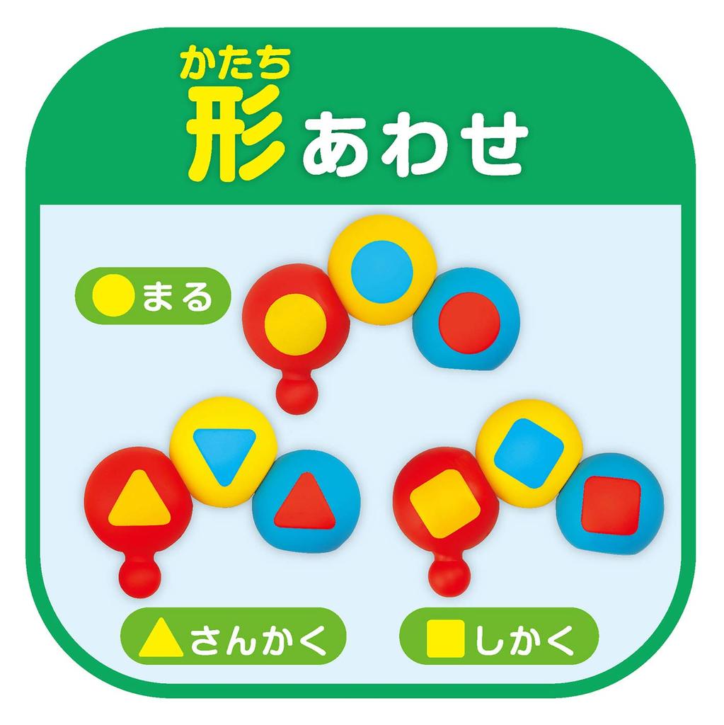 Joy Palette Anpanman Connect with Ikubo Ball Puzzle Munyut! Pon!