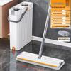 33cm Flat Microfiber Mop & Bucket Set for Hands-Free Household Cleaning