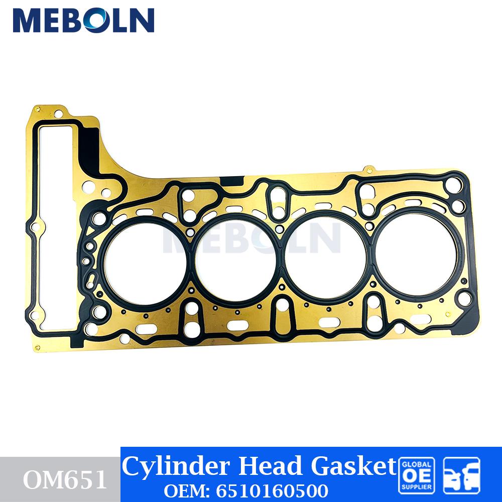 OM651 Engine Cylinder Head Gasket For Mercedes-Benz 651 M651 CDI C220 CLS220 E200 2.1L 2.2L L4 10-16 Car Accessories 6510160500