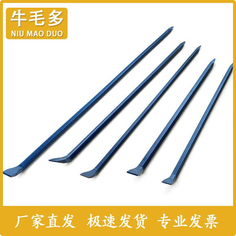 Heavy-Duty Hexagonal Rescue Pry Bar