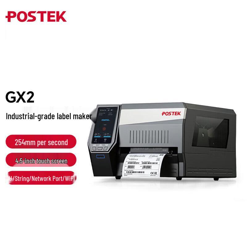 POSTEK GX2 Industrial Thermal Transfer Barcode Label Printer
