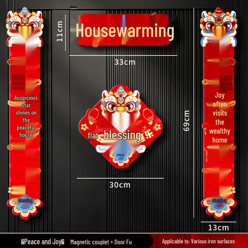 Magnetic Horse Year Spring Festival Couplets for Housewarming and New Home Joy