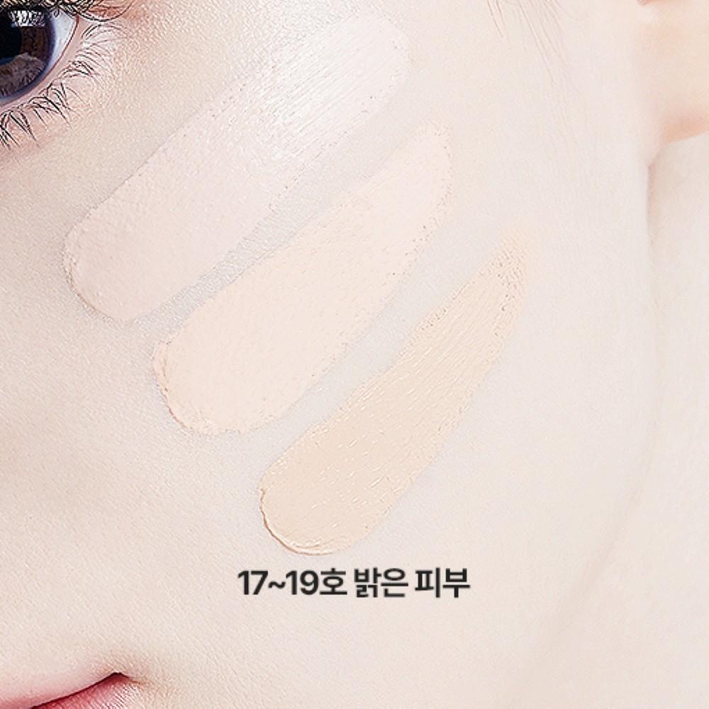 TFIT Cover Up Pro Concealer 15g