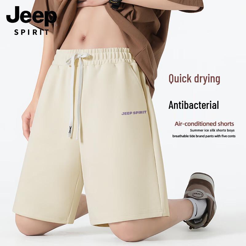 JEEP SPIRIT Men s Quick-Dry Breathable Cool Shorts 3XL