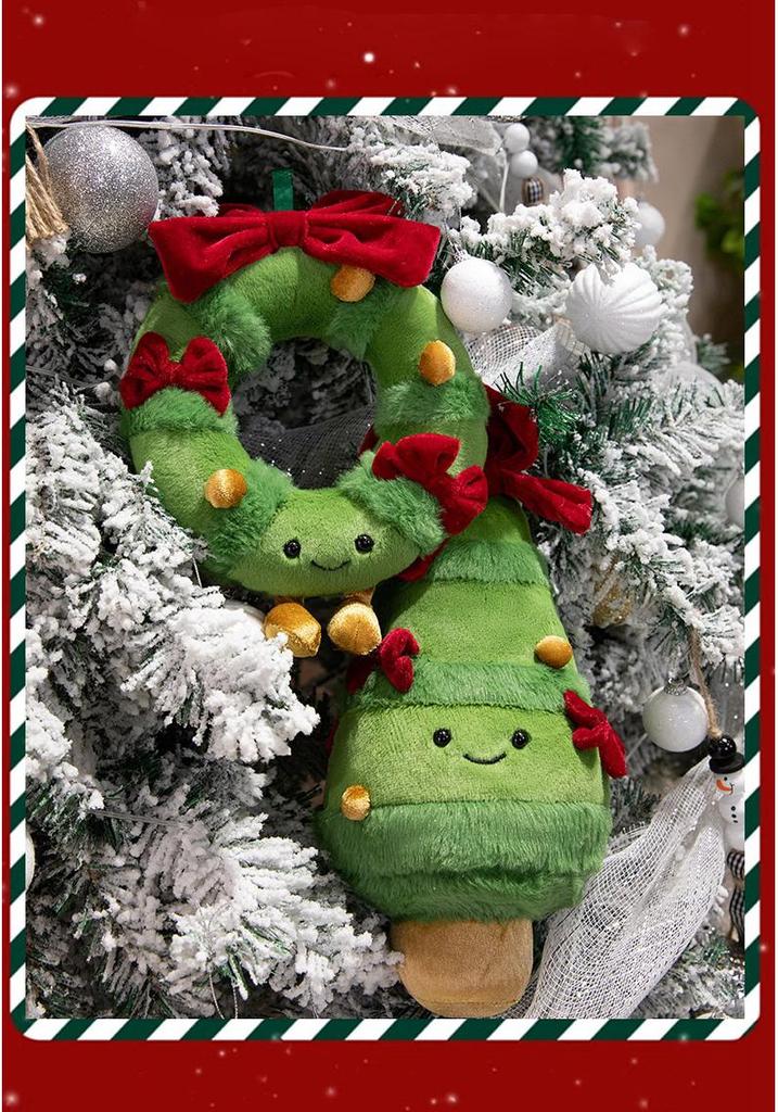 Plush Christmas Tree & Wreath Dolls, Throw Pillows, Ornaments, & Decorations for Kids