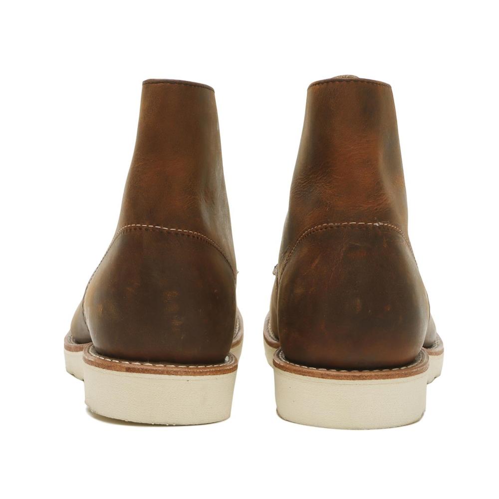 Red Wing 6 Classic Round 9111 D Copper
