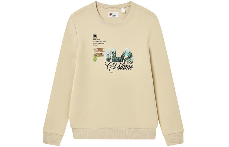 Men's Sweatshirt FILA FW22 Sweatshirt Men's Brown Coffee
