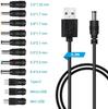 USB to DC Boost Cable, 5.5x2.1mm Jack Power Cord, 5V Power Adapter Wire for WiFi Router Modem Camera Speaker Cooling Fan