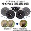 Kenko Binoculars LOGOS Magnification 8x Objective Lens Diameter 21mm Foldable Life Waterproof 170g Lightweight Design Gray GY 8×21DH 2-Axis LK-CL0821