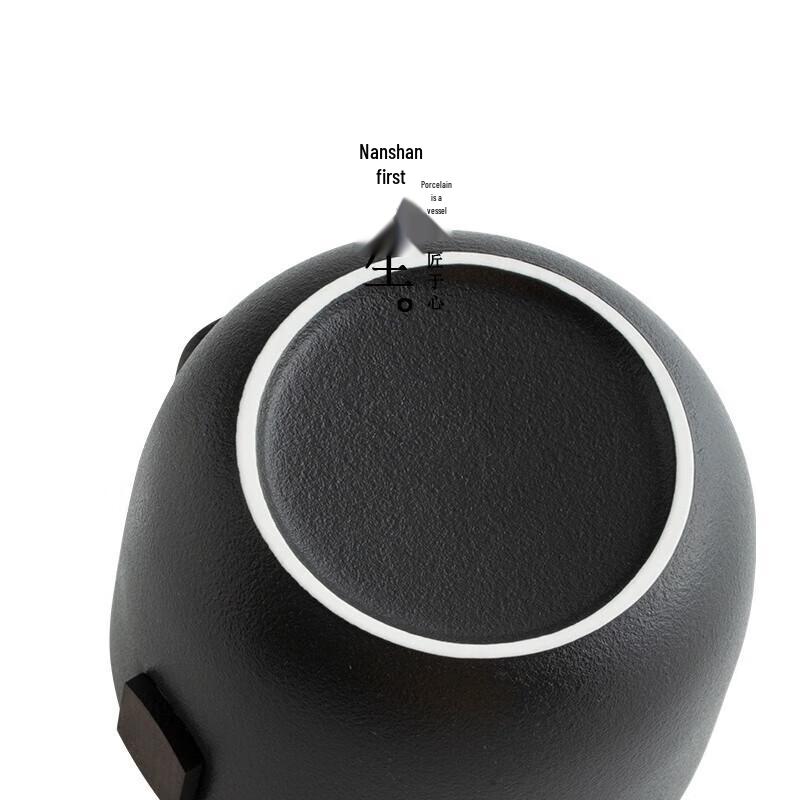 Mr. Nanshan Portable Kung Fu Travel Tea Set