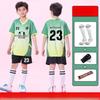 LongChan Kids' Professional Soccer Jersey Set