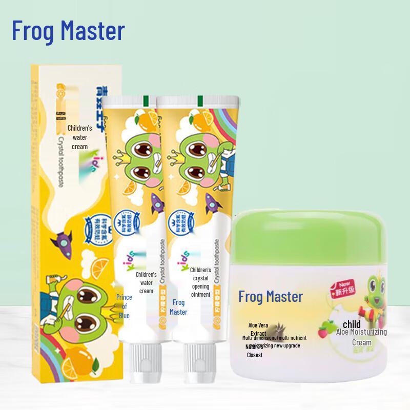 

Frog Prince Kids Seasonal Care Toothpaste & Face Cream Set