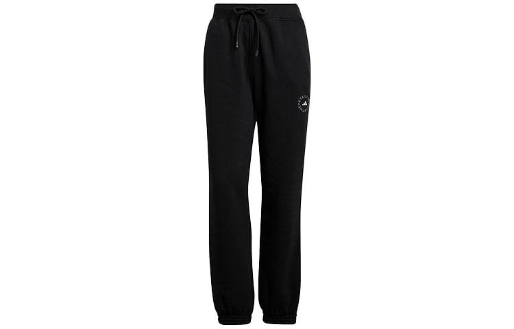 

Adidas Knitted Sweatpants Women s Black Moderate Cuffed Pants HD9055 XXS