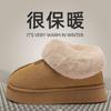Cotton Slippers Autumn and Winter New Indoor Home Thick-soled Plush Warm Birkenstock Snow Boots Outer Wear
