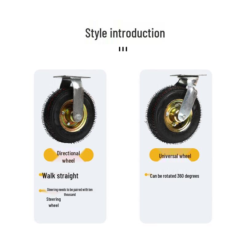 Zhangshi Yijia Heavy Duty Inflatable Swivel Caster Wheel