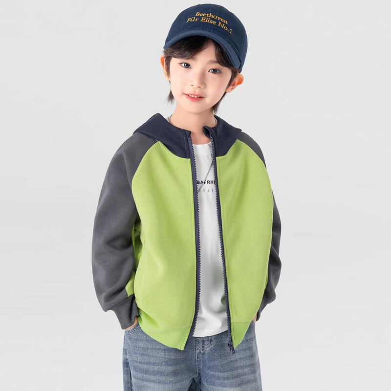 Duoduojia Boy s Spring/Autumn Color-Block Hooded Knit Cardigan 130