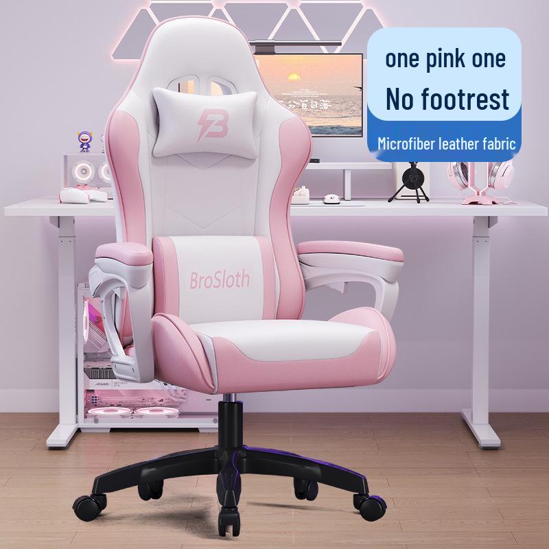 Adjustable Reclining Gaming Chair for Home or Internet Cafe - Model 811