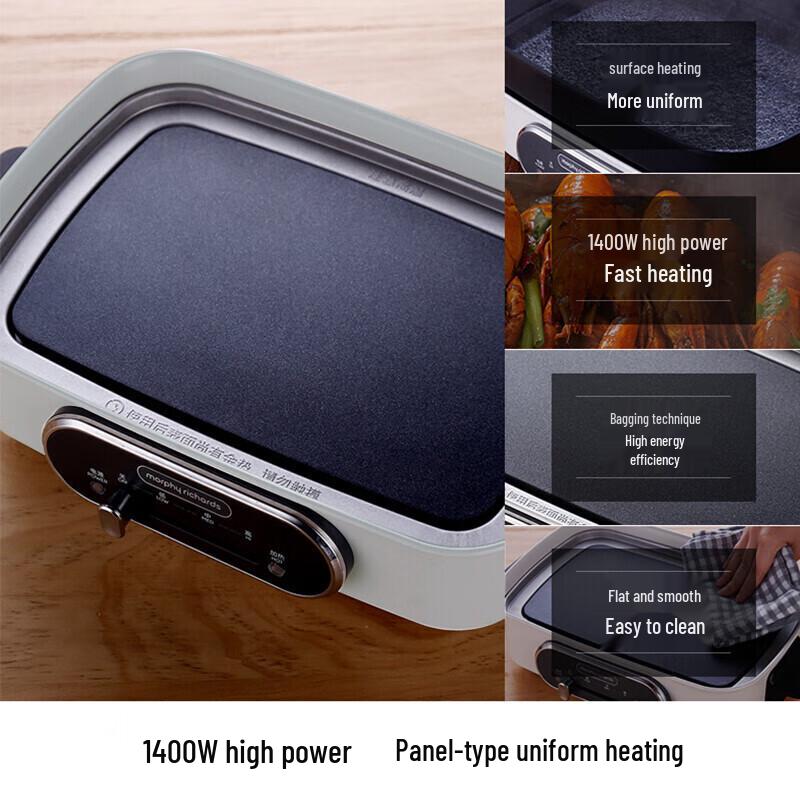 Morphyrichards Multi-function Electric Hot Pot CN plug (adapter included)