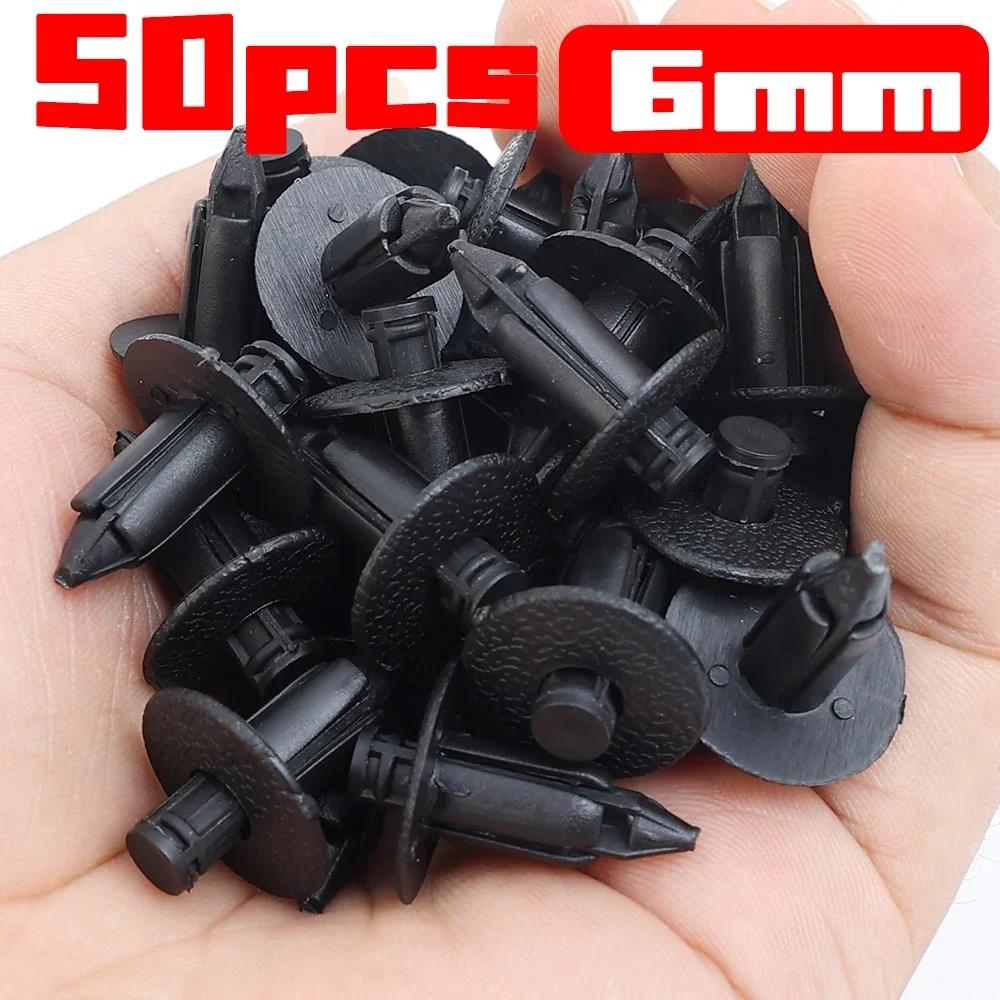 Car Fairing Decorative Panel Fasteners 6/7/8mm Auto Motorcycle Engine Cover Deflector Plastic Expansion Rivet Buckle Accessories