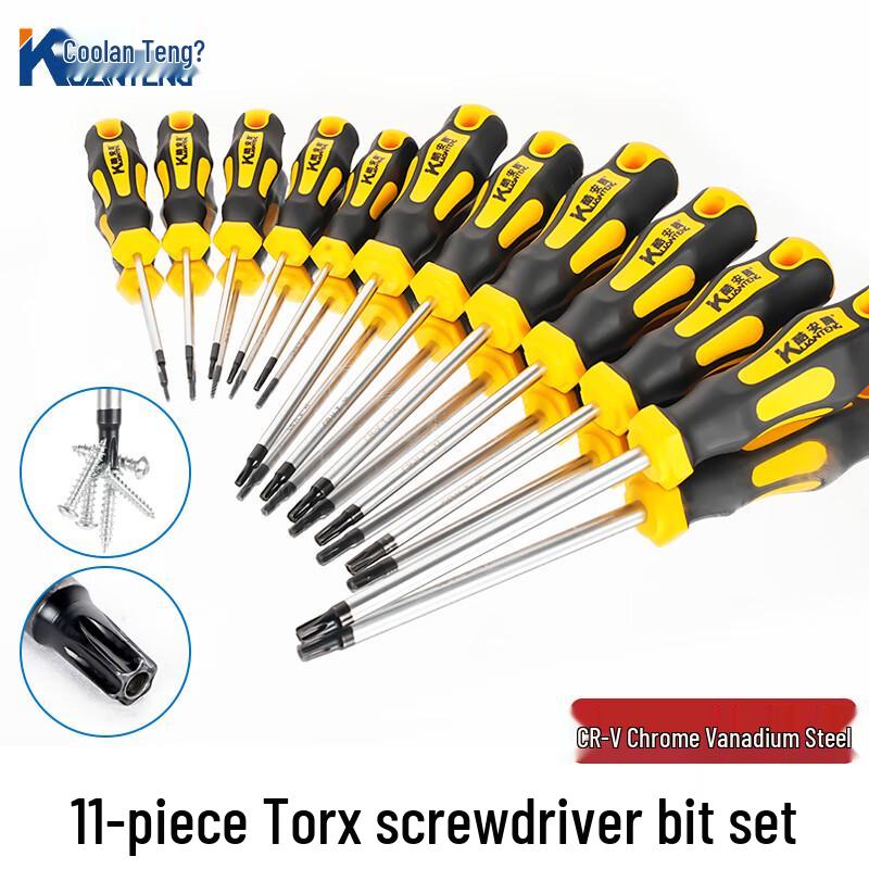 Cr-V Torx Screwdriver Set