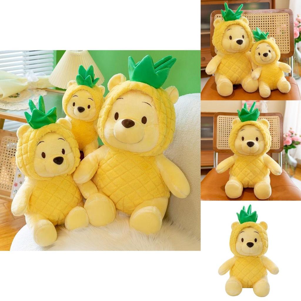 Suave y Achuchable Piña Oso Winnie the Pooh Peluche Amarillo Regalo de Navidad para Niños