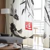 Modern Polyester Carp Chinese Style Toyo Tulle Curtains Living Room Bedroom Voile Drapes Printed Design Light Filtering Made Of Area Decor