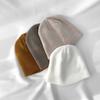 Women's Daily Oversized Plain Beanie Hat
