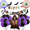 Halloween Pumpkin Aluminum Film Balloon Set Skull Bat Wall Sticker Flag Atmosphere Decoration