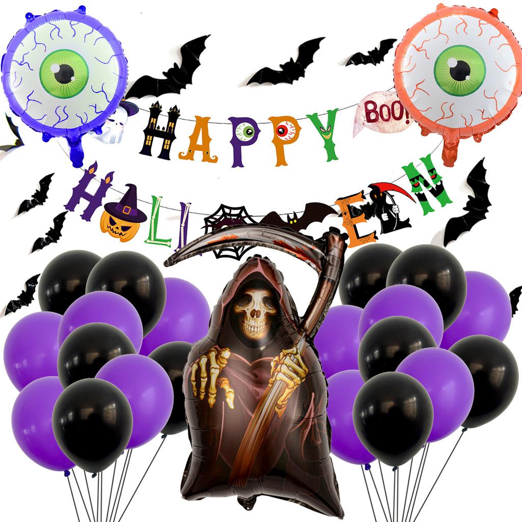 Halloween Pumpkin Aluminum Film Balloon Set Skull Bat Wall Sticker Flag Atmosphere Decoration