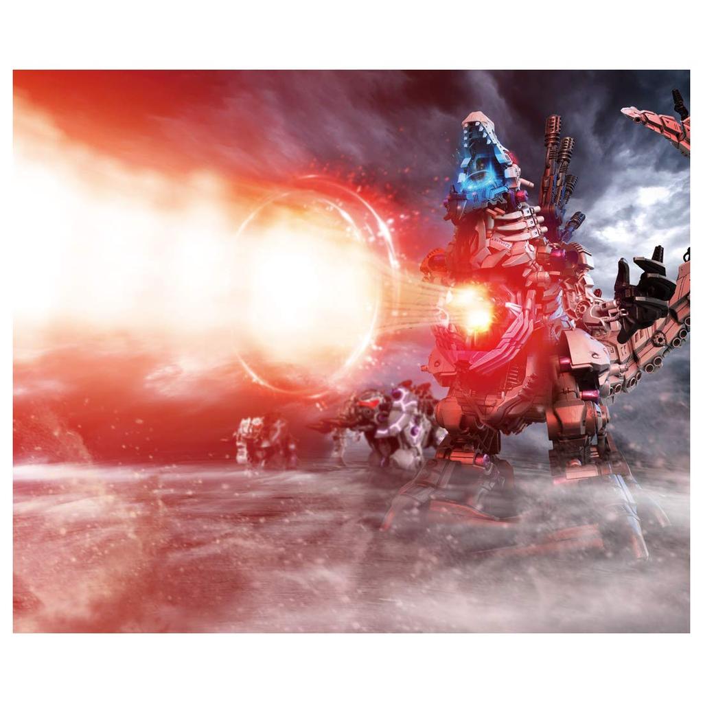 ZOIDS Zoids Wild ZW44 Zero Griges