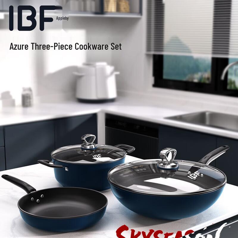 IBF Kitchen Cookware Set