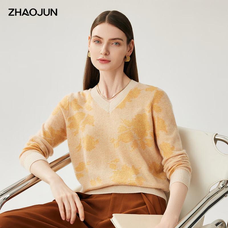 

Zhaojun Women s V-neck Jacquard 100% Cashmere Sweater XL