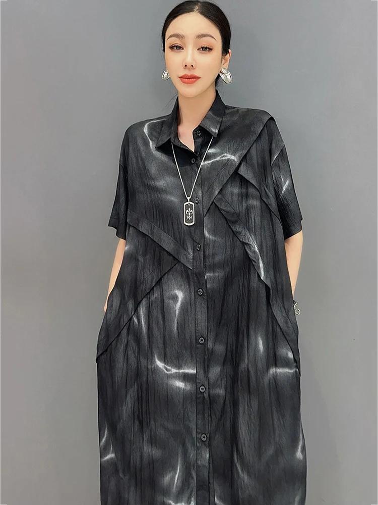 XITAO Patchwork Print Single Breasted Lapel Dress GMM1317