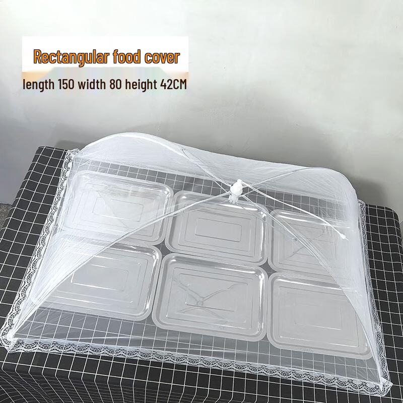 Zhao Ran Commercial Reinforced Rectangular Food Cover