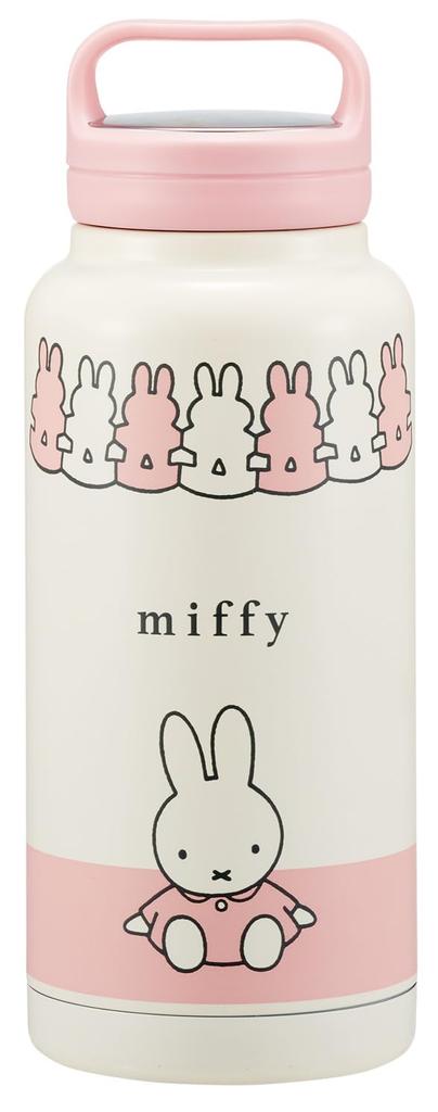 Skater Insulated Stainless Steel with Screw Miffy Design Mug, 1000ml, Handle, (STSC10-A)