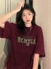 American Pure Cotton Burgundy Short-sleeved T-shirt Women's Summer Loose Large Size Fat Mm Hong Kong Flavor Chic Half-sleeved T-shirt Top